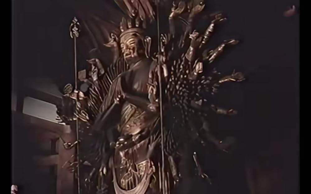 天平の甍の画像