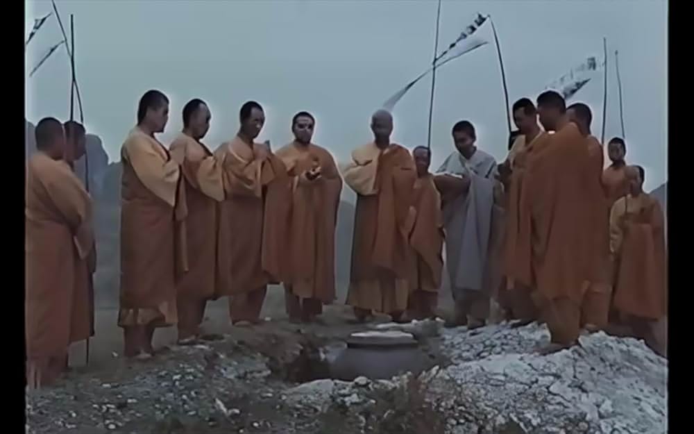 天平の甍の画像