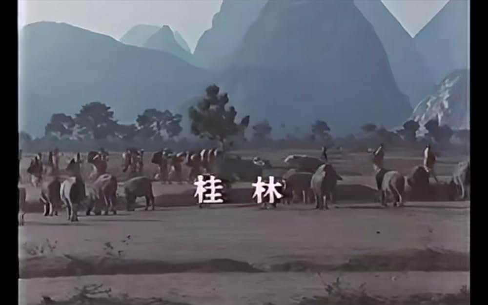 天平の甍の画像