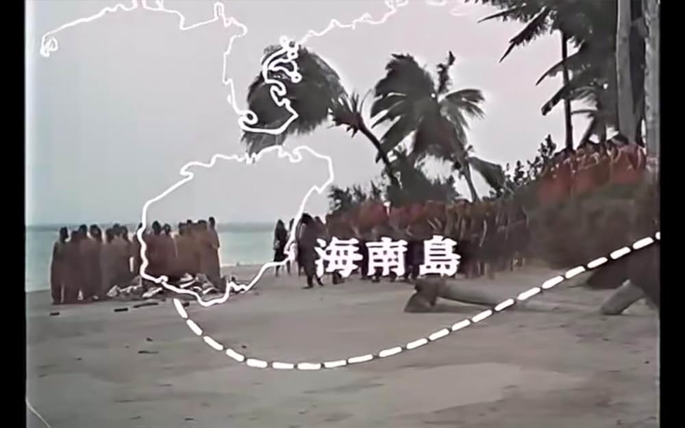 天平の甍の画像