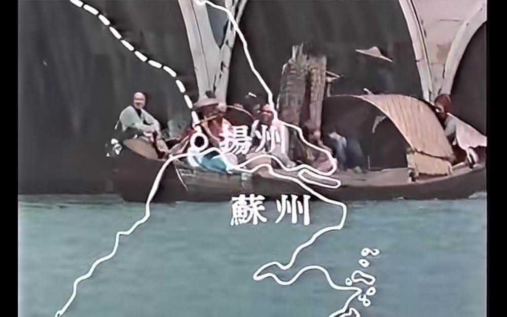 天平の甍の画像