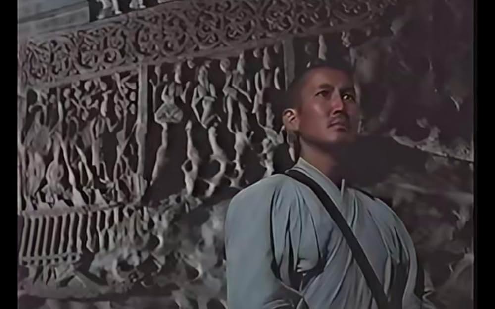 天平の甍の画像