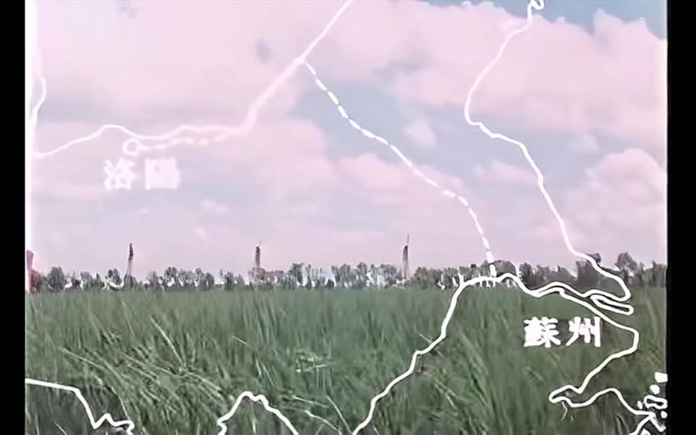 天平の甍の画像