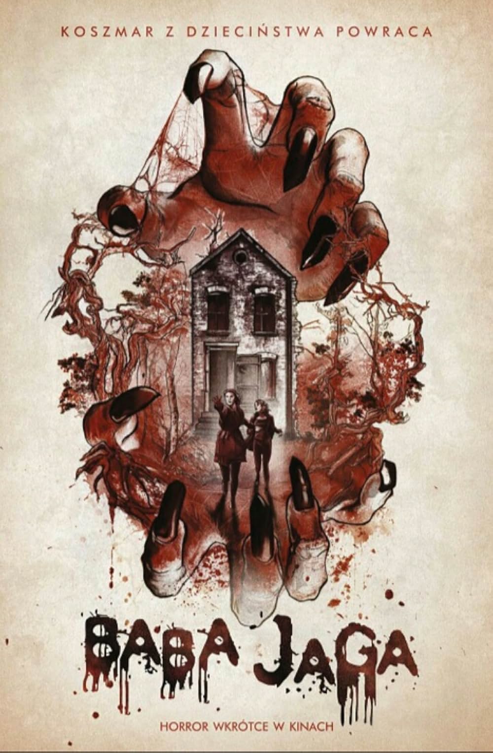 ドント・ノック・トワイスの画像