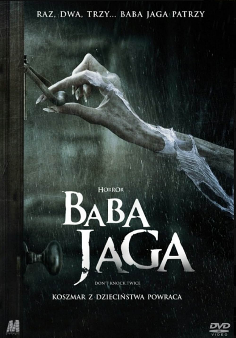 ドント・ノック・トワイスの画像