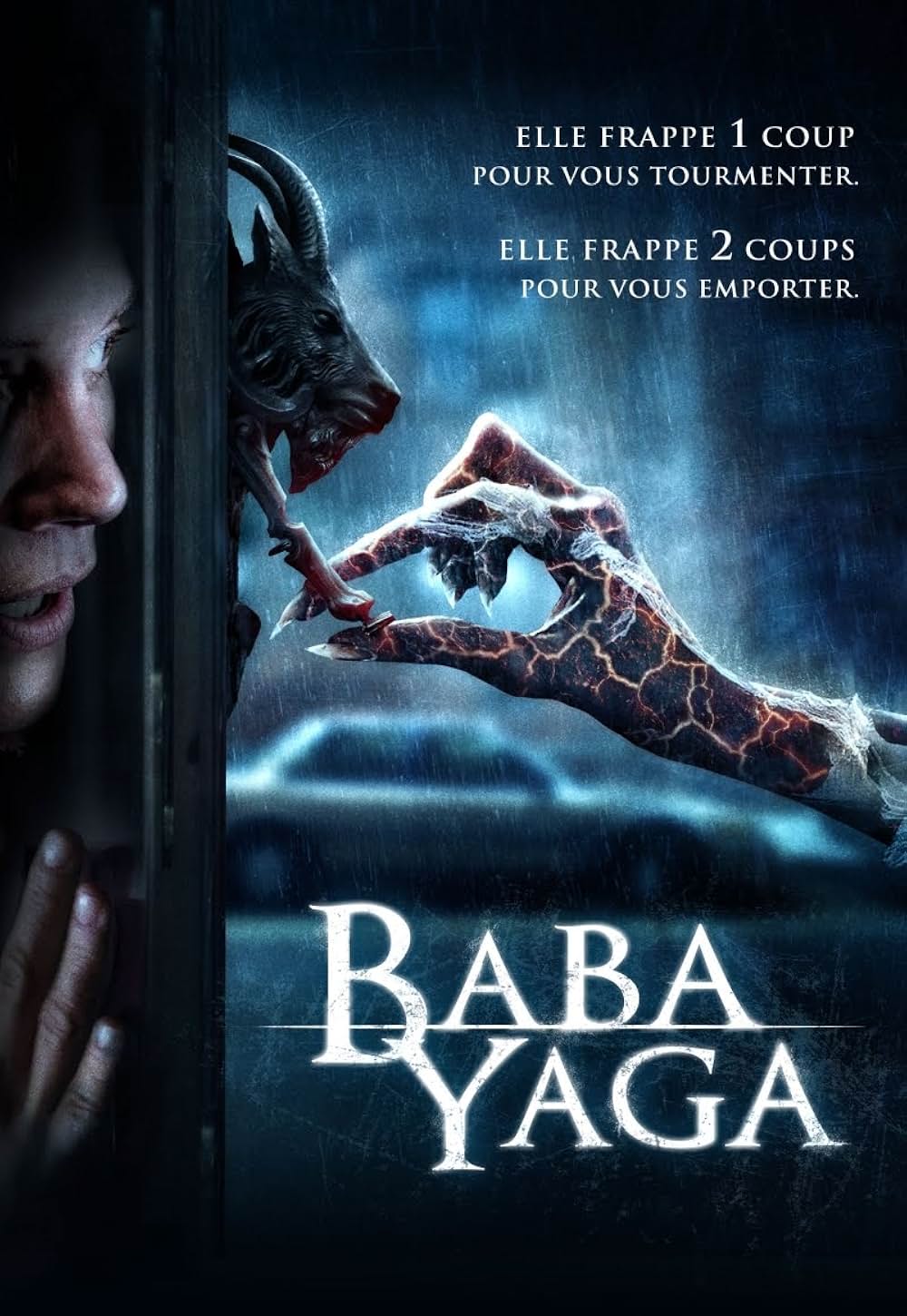 ドント・ノック・トワイスの画像