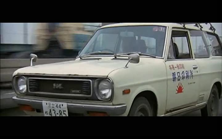 男はつらいよ 寅次郎ハイビスカスの花の画像