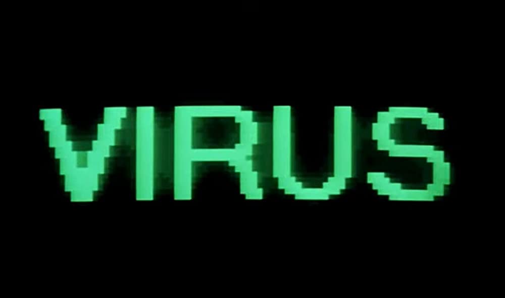 ヴァイラスXの画像
