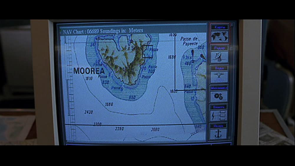 ヴァイラスXの画像