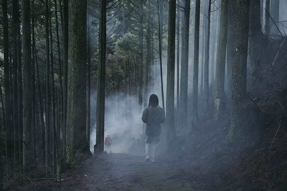 「霧の淵」の画像