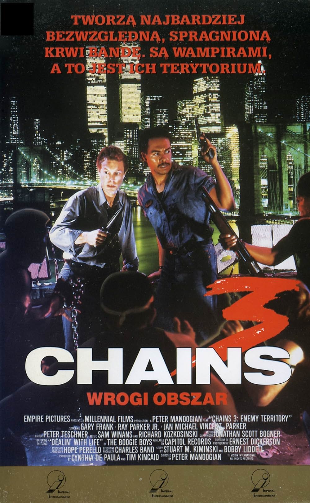 エネミー・テリトリーの画像