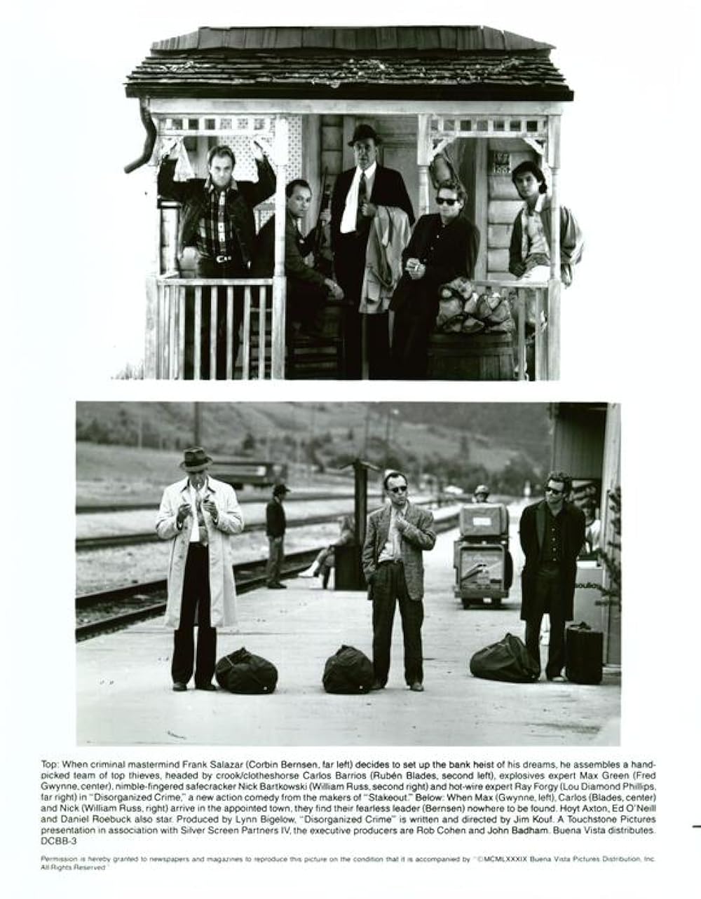 計画性の無い犯罪の画像