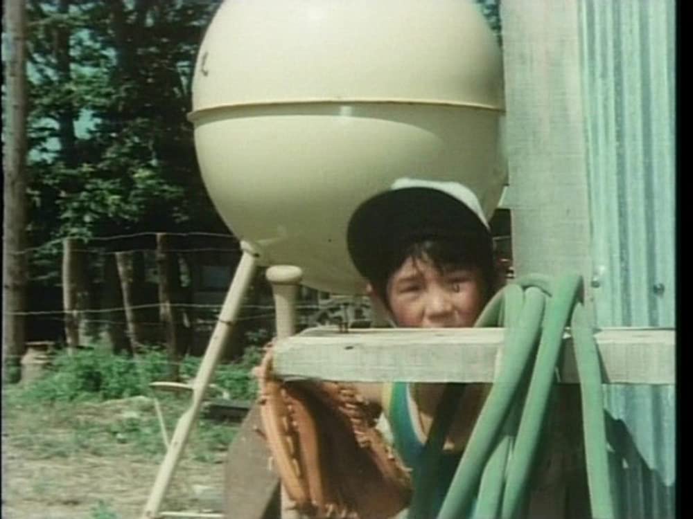 遥かなる山の呼び声の画像