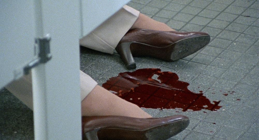 スプラッター・ユニバーシティの画像