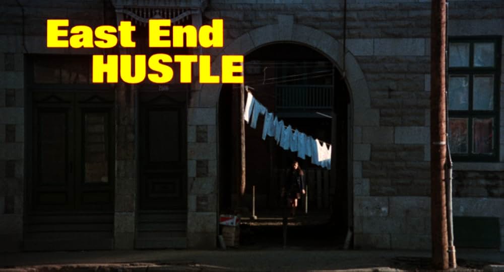 脱走！暴力売春組織／野獣のストリートの画像