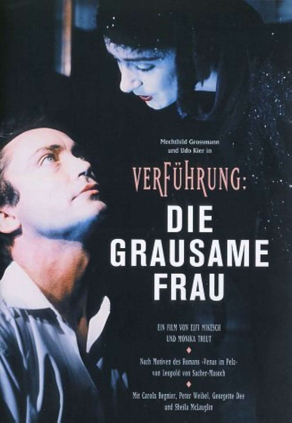 セダクションの画像