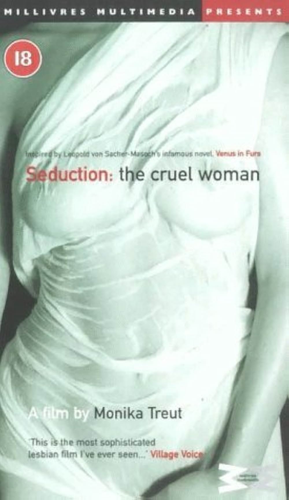 セダクションの画像