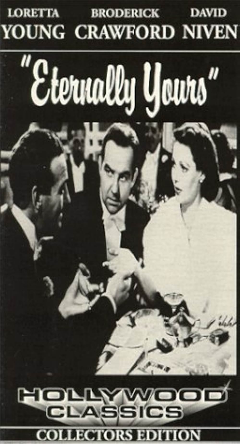 永遠に貴方をの画像