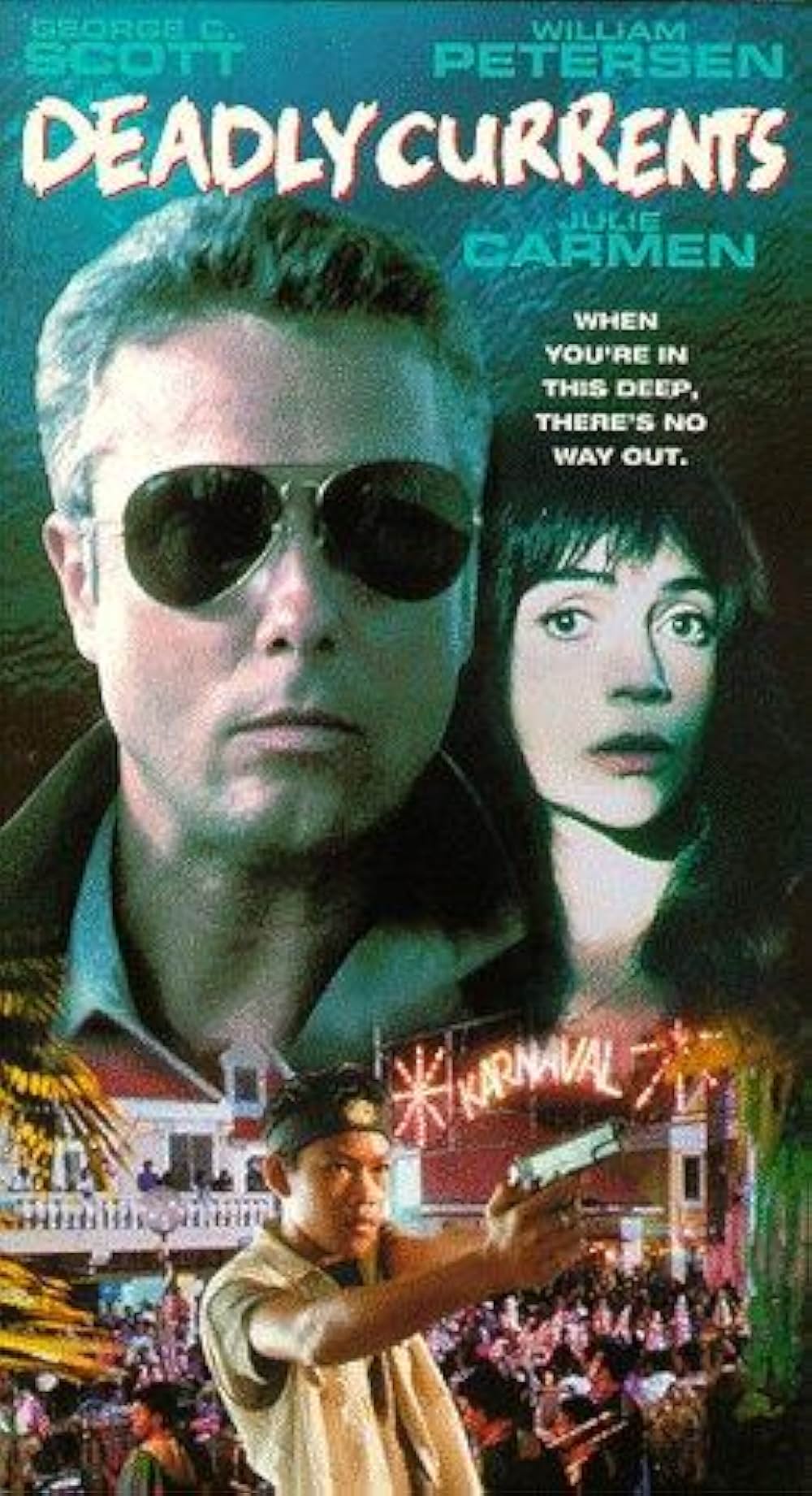 カリブの渇いた銃弾の画像