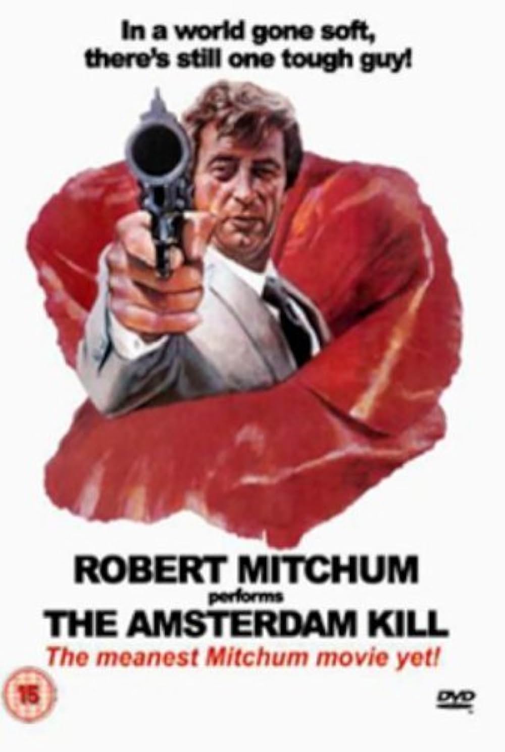 アムステルダム・キルの画像