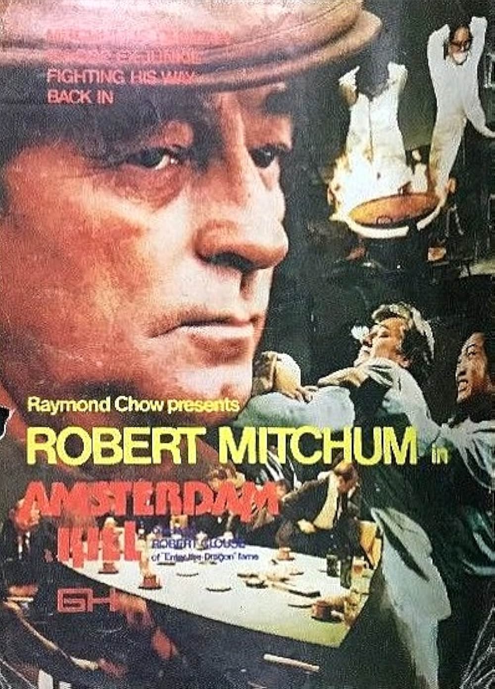 アムステルダム・キルの画像