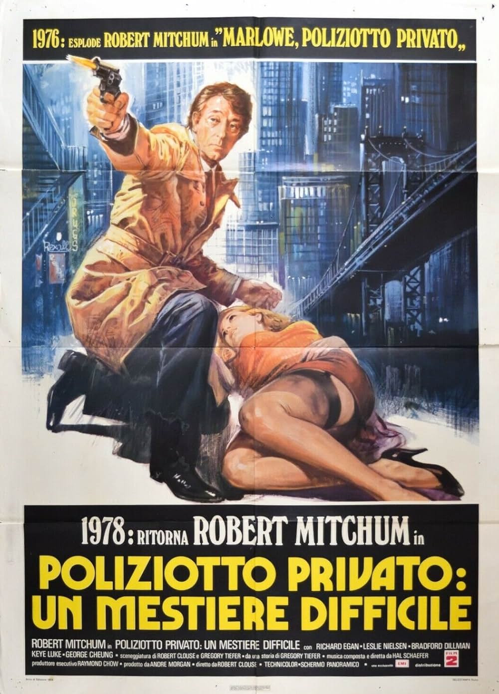 アムステルダム・キルの画像