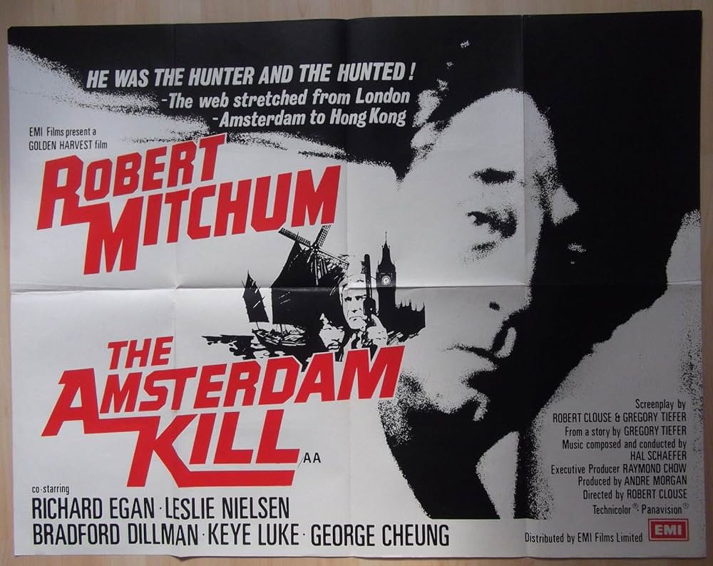 アムステルダム・キルの画像