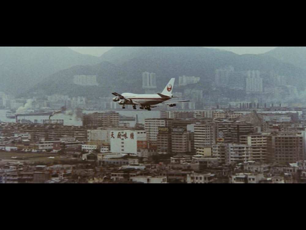 アムステルダム・キルの画像