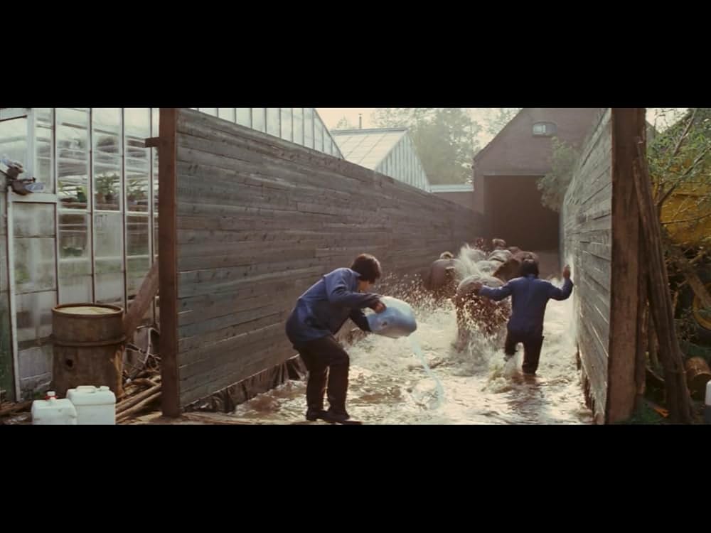 アムステルダム・キルの画像