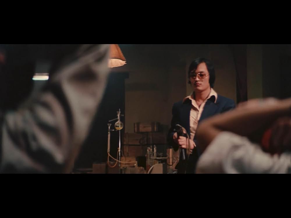 アムステルダム・キルの画像