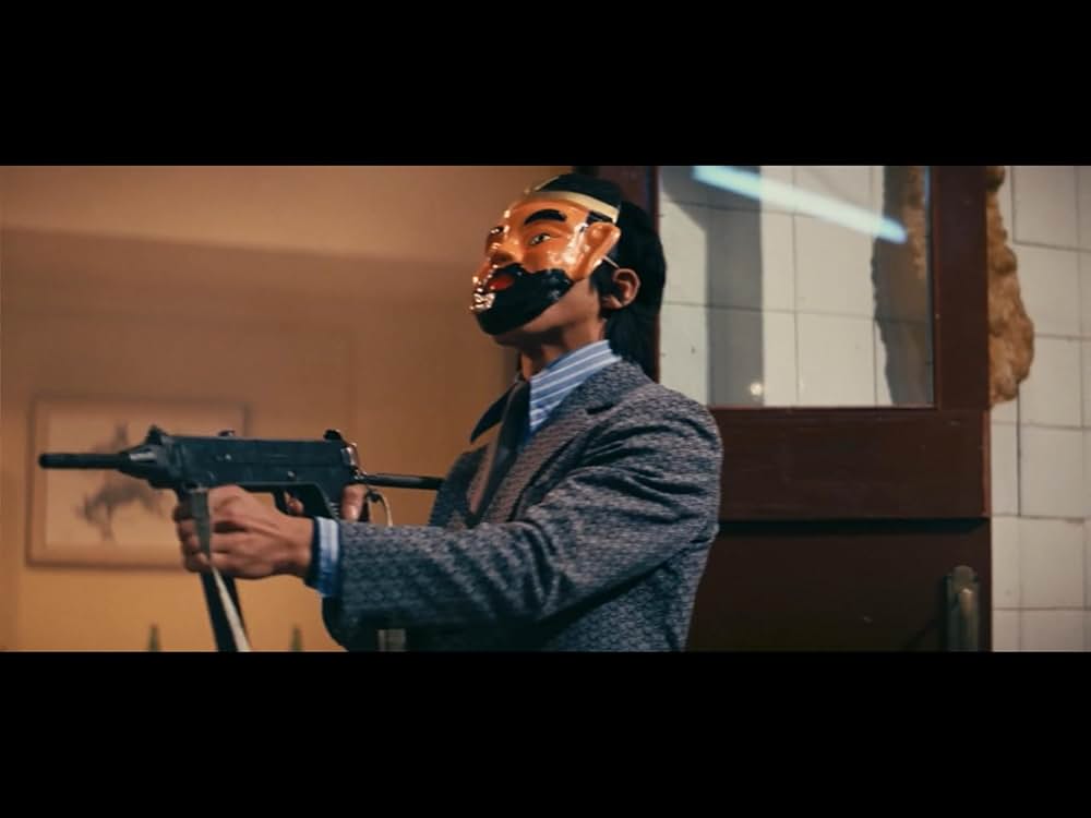 アムステルダム・キルの画像