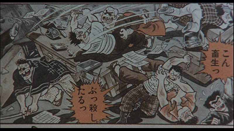 父よ母よ!の画像