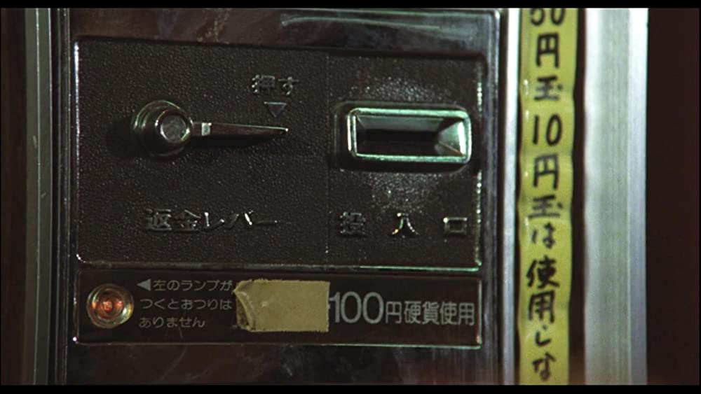 父よ母よ!の画像