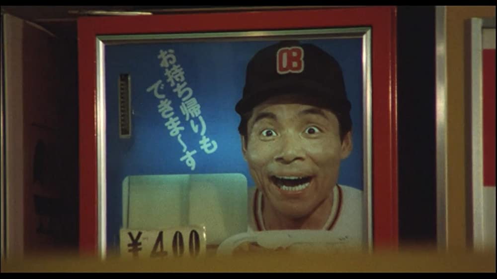 父よ母よ!の画像