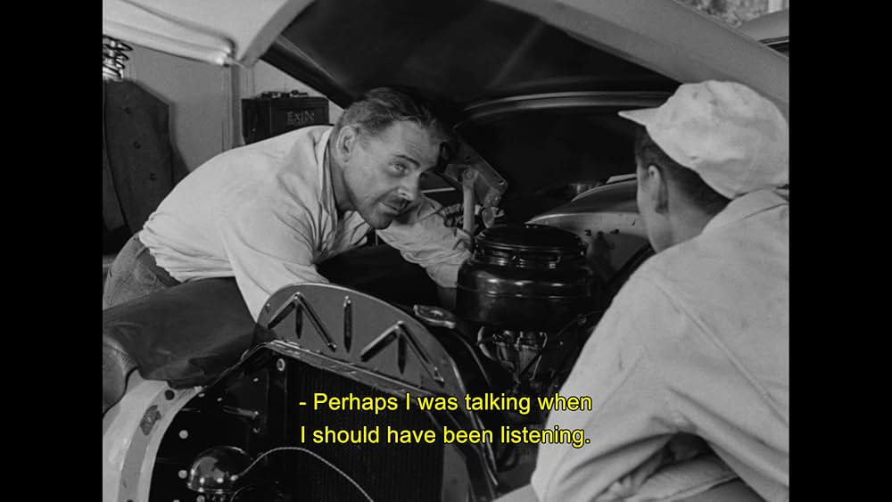 狂った殺人計画／インパクトの画像