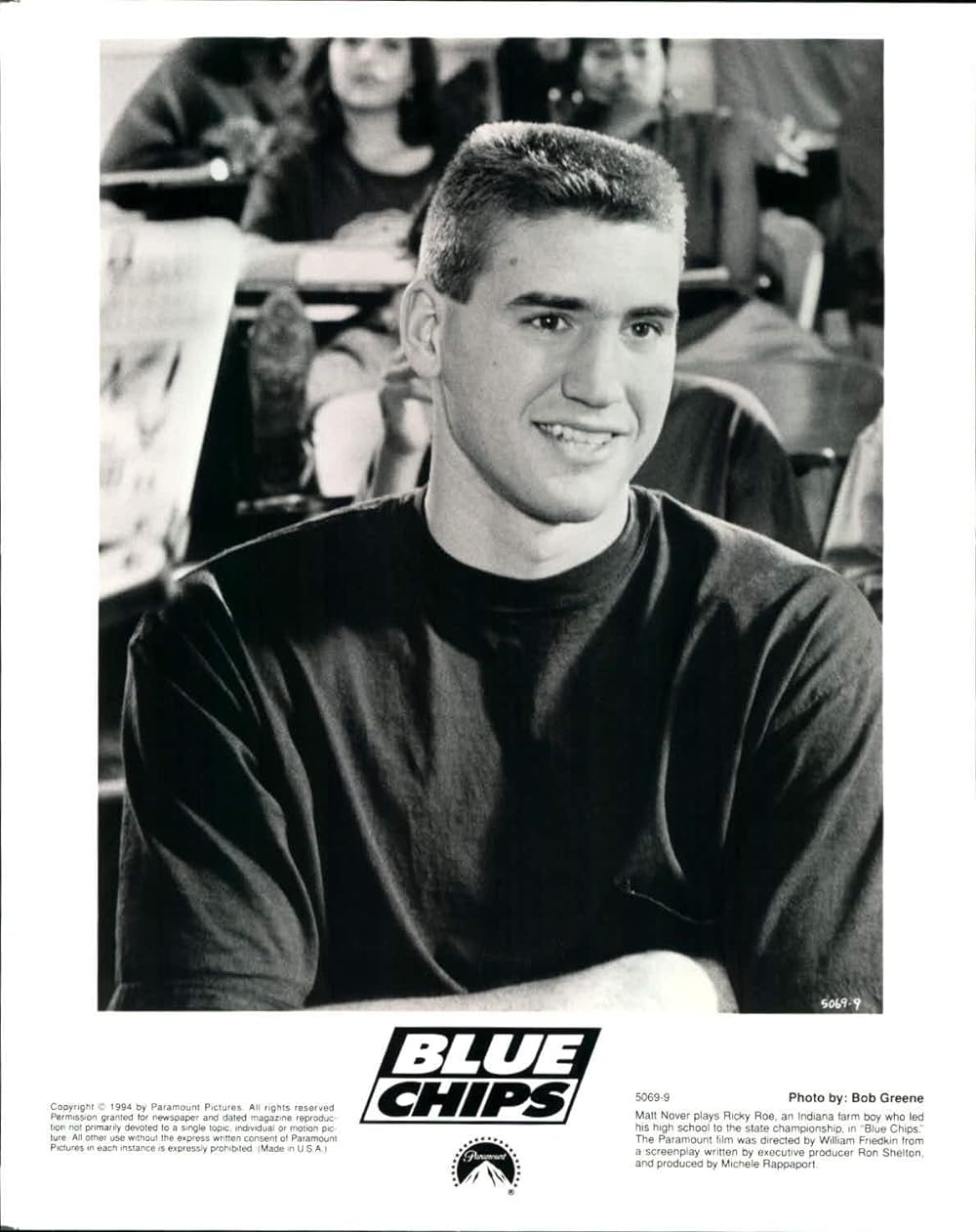 ハード・チェックの画像