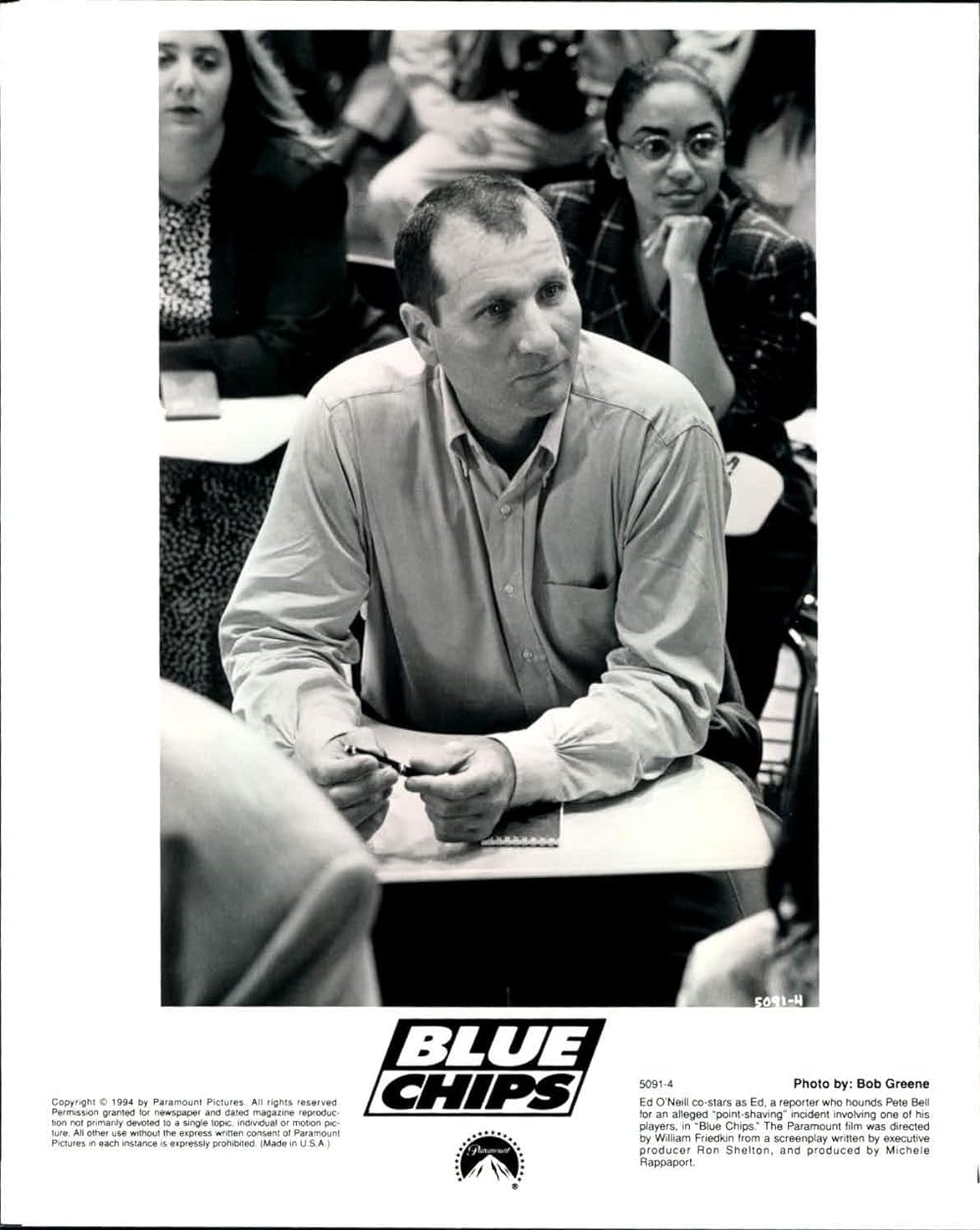 ハード・チェックの画像