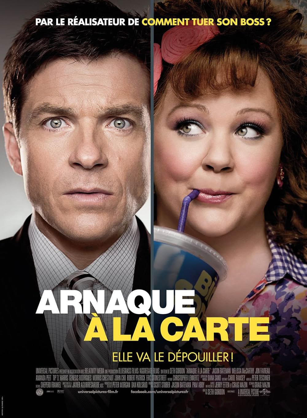 泥棒は幸せのはじまりの画像