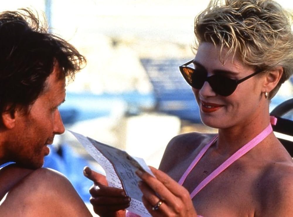 キャット・チェイサーの画像