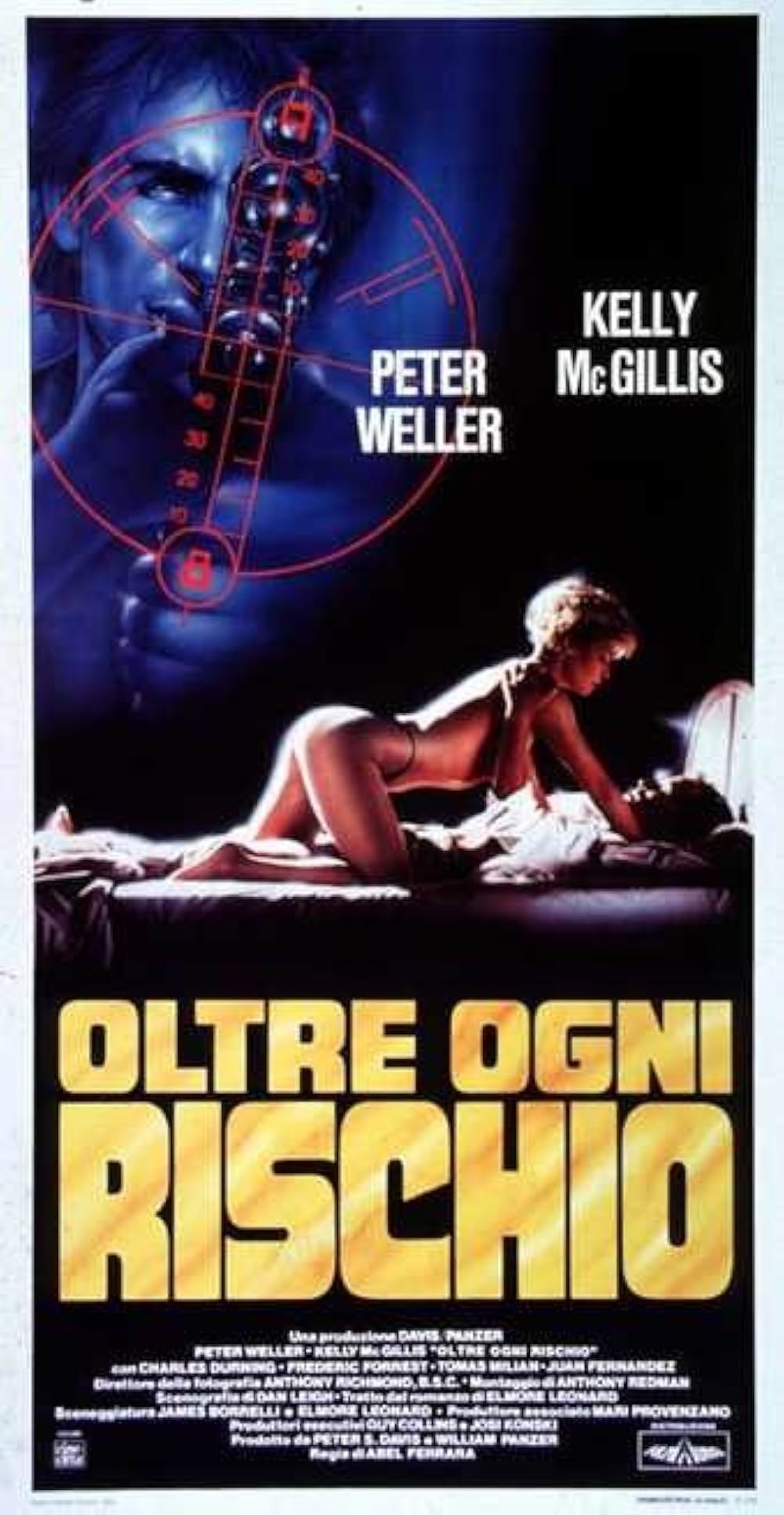 キャット・チェイサーの画像