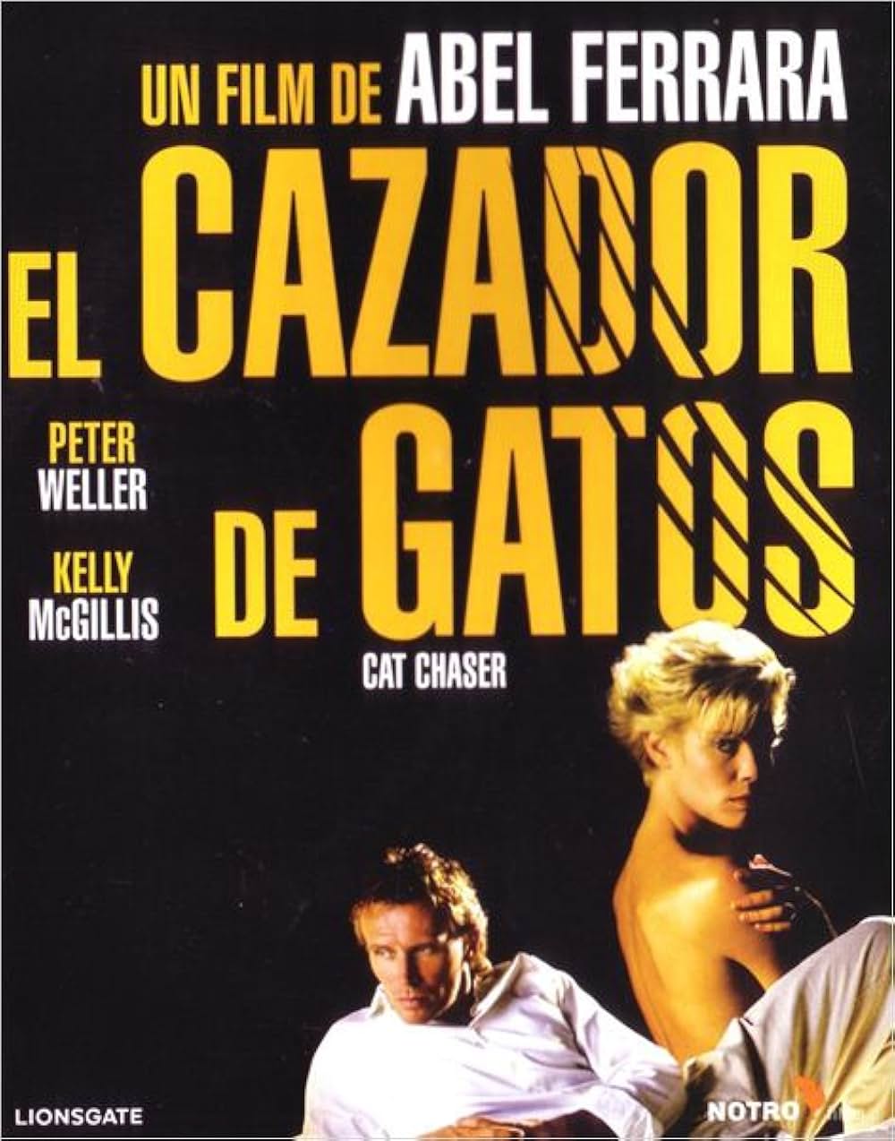 キャット・チェイサーの画像