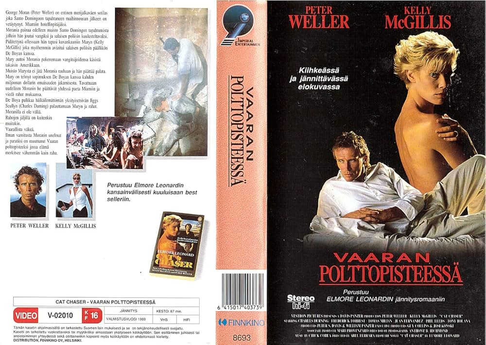 キャット・チェイサーの画像