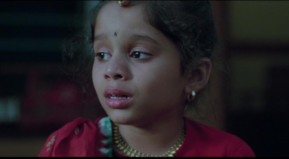 ミシシッピー・マサラの画像