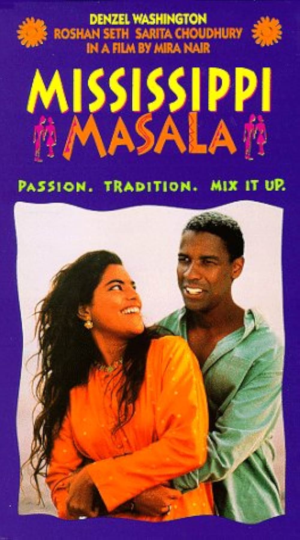 ミシシッピー・マサラの画像