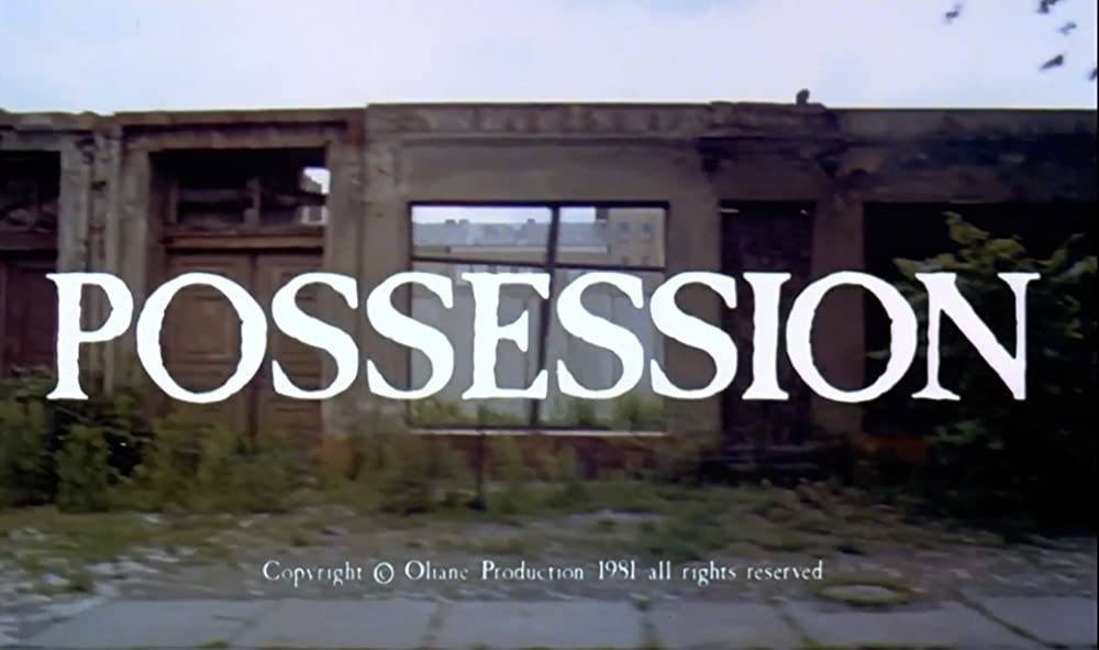 「ポゼッション」イザベル・アジャーニの画像