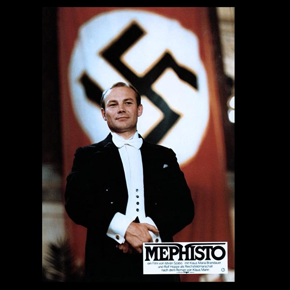 メフィストの画像