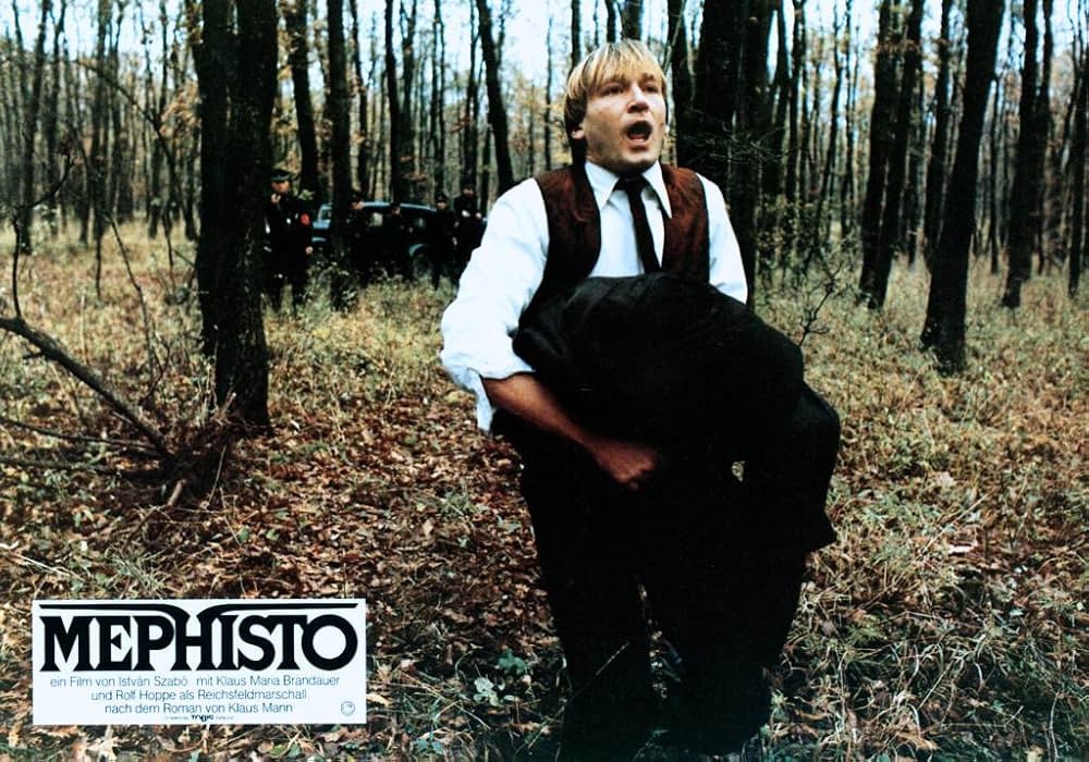 メフィストの画像