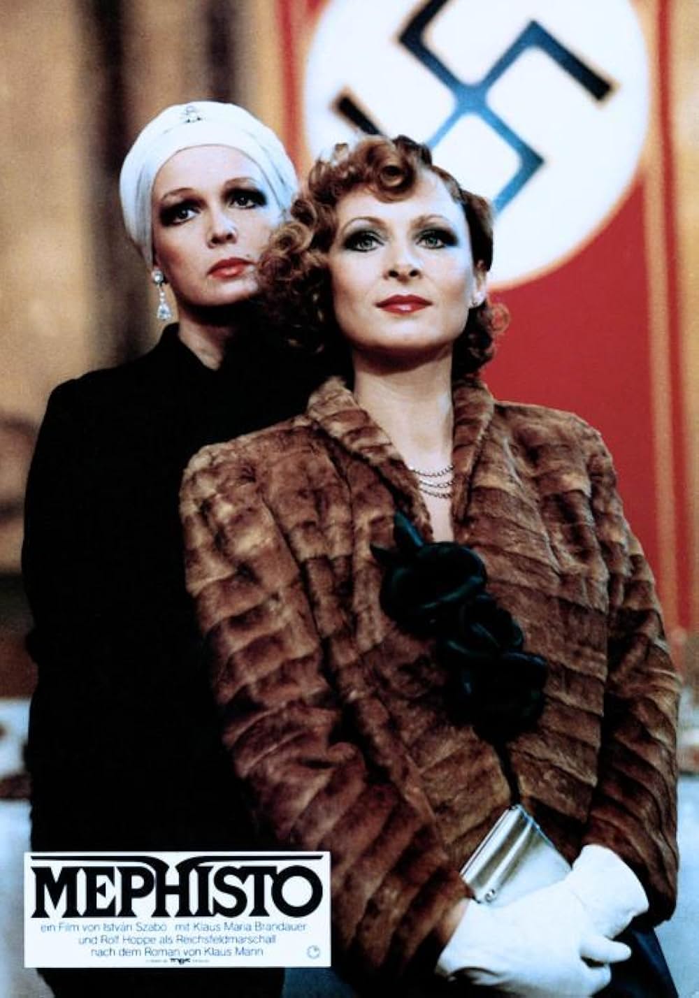 メフィストの画像