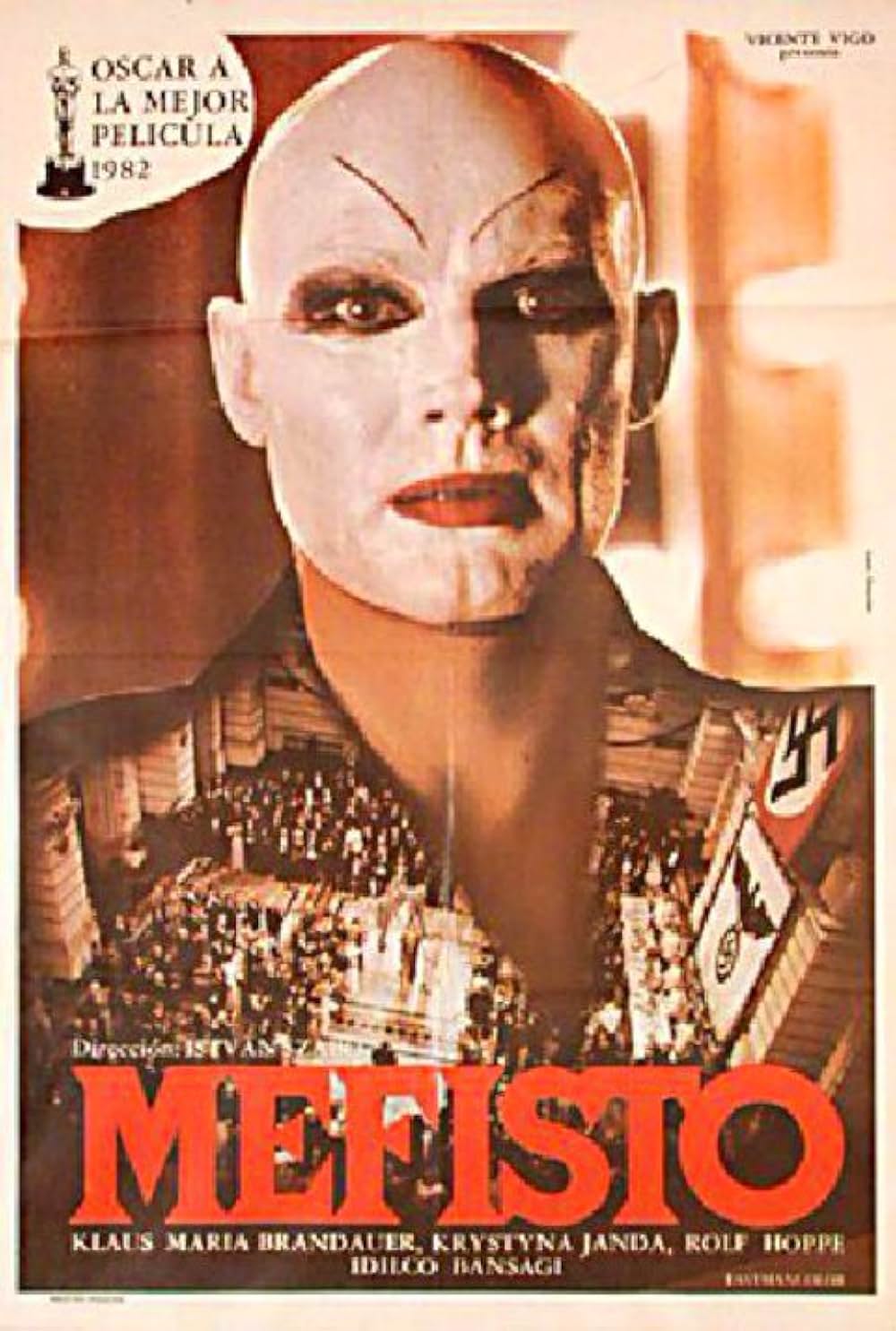 メフィストの画像