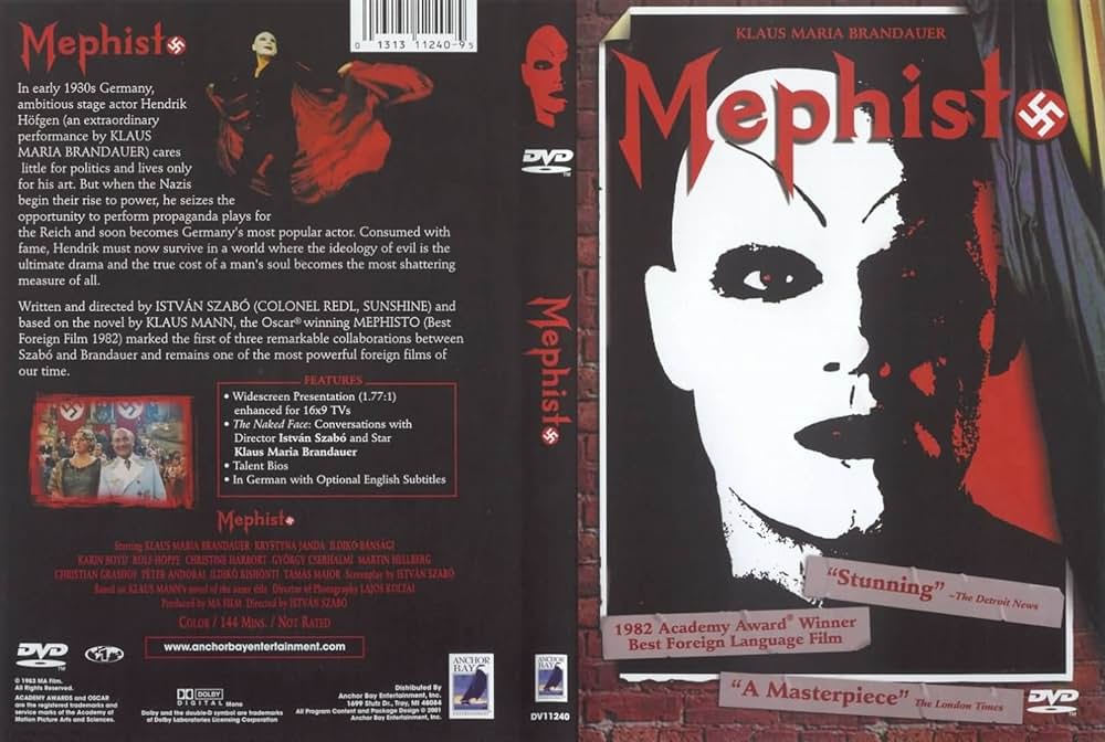 メフィストの画像